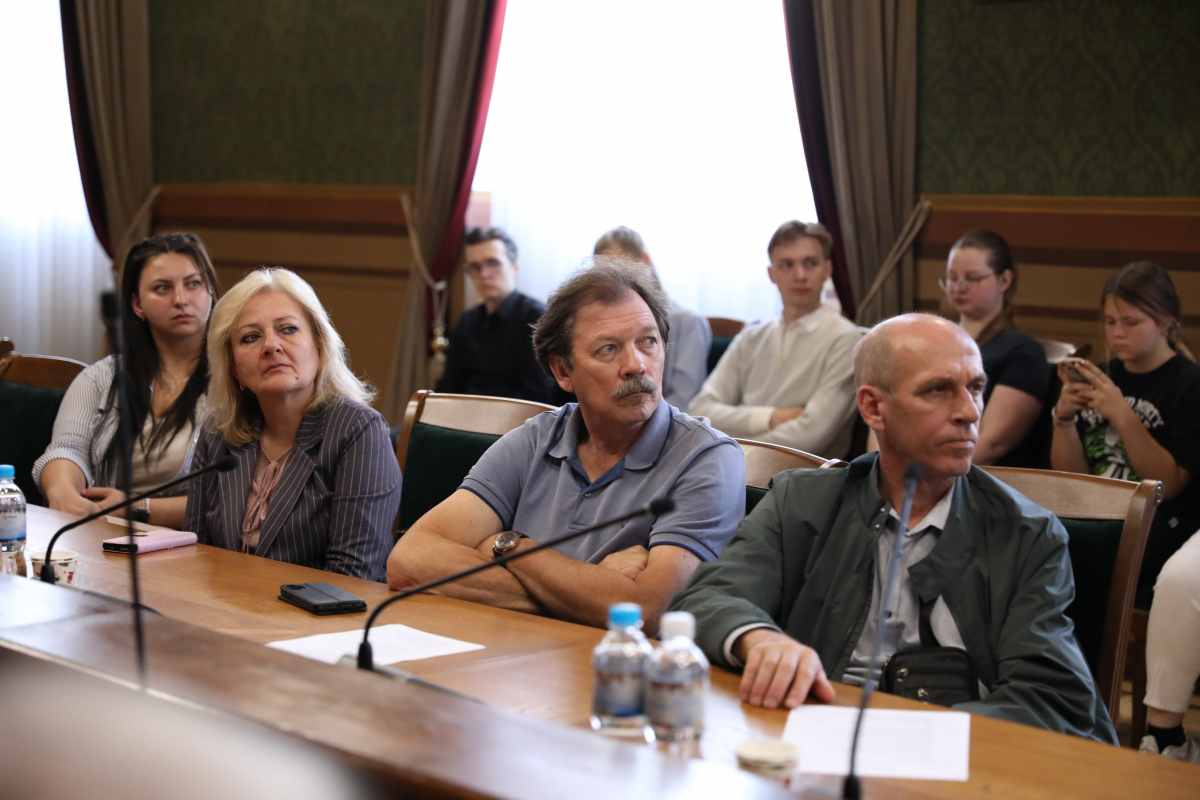 Фото з конференції