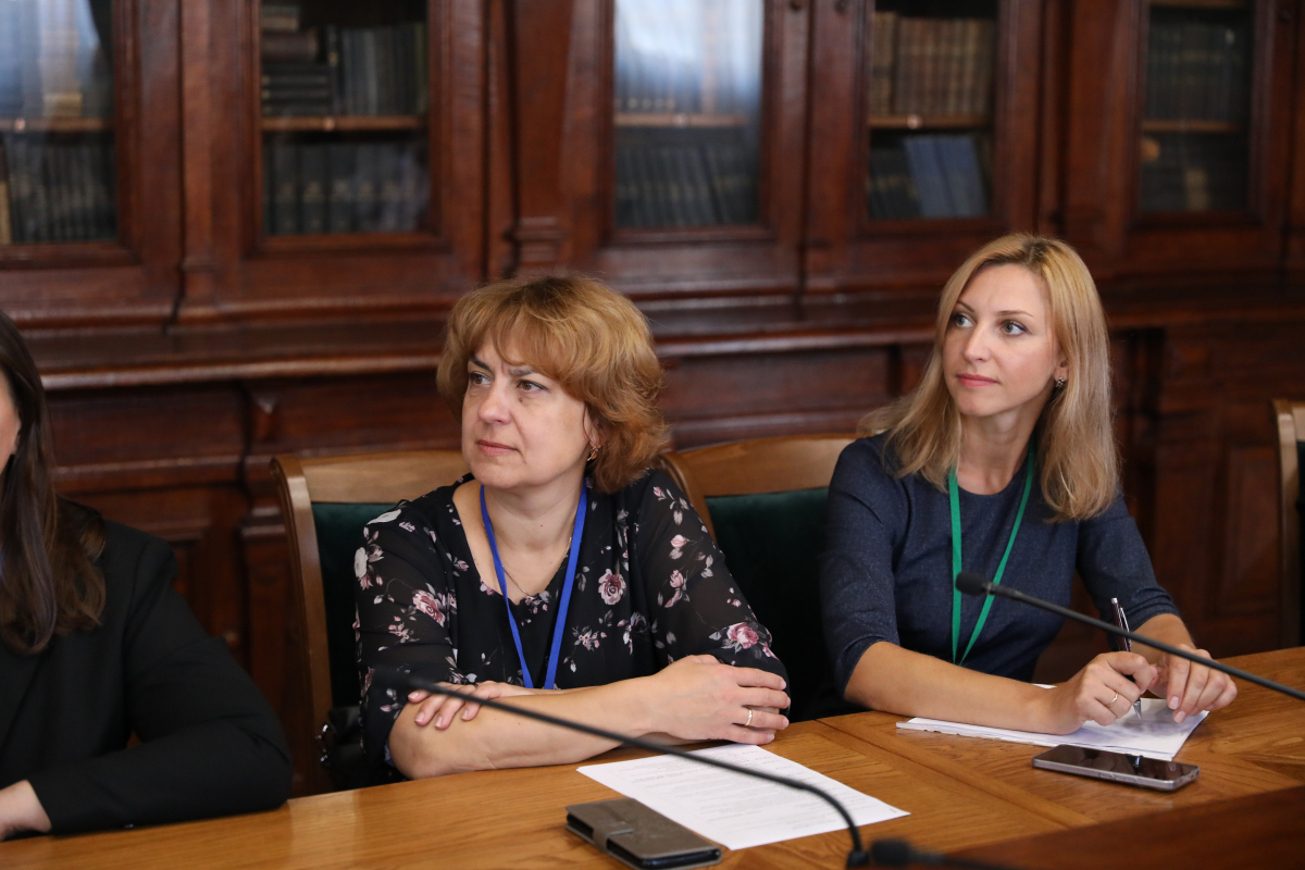 Фото з конференції