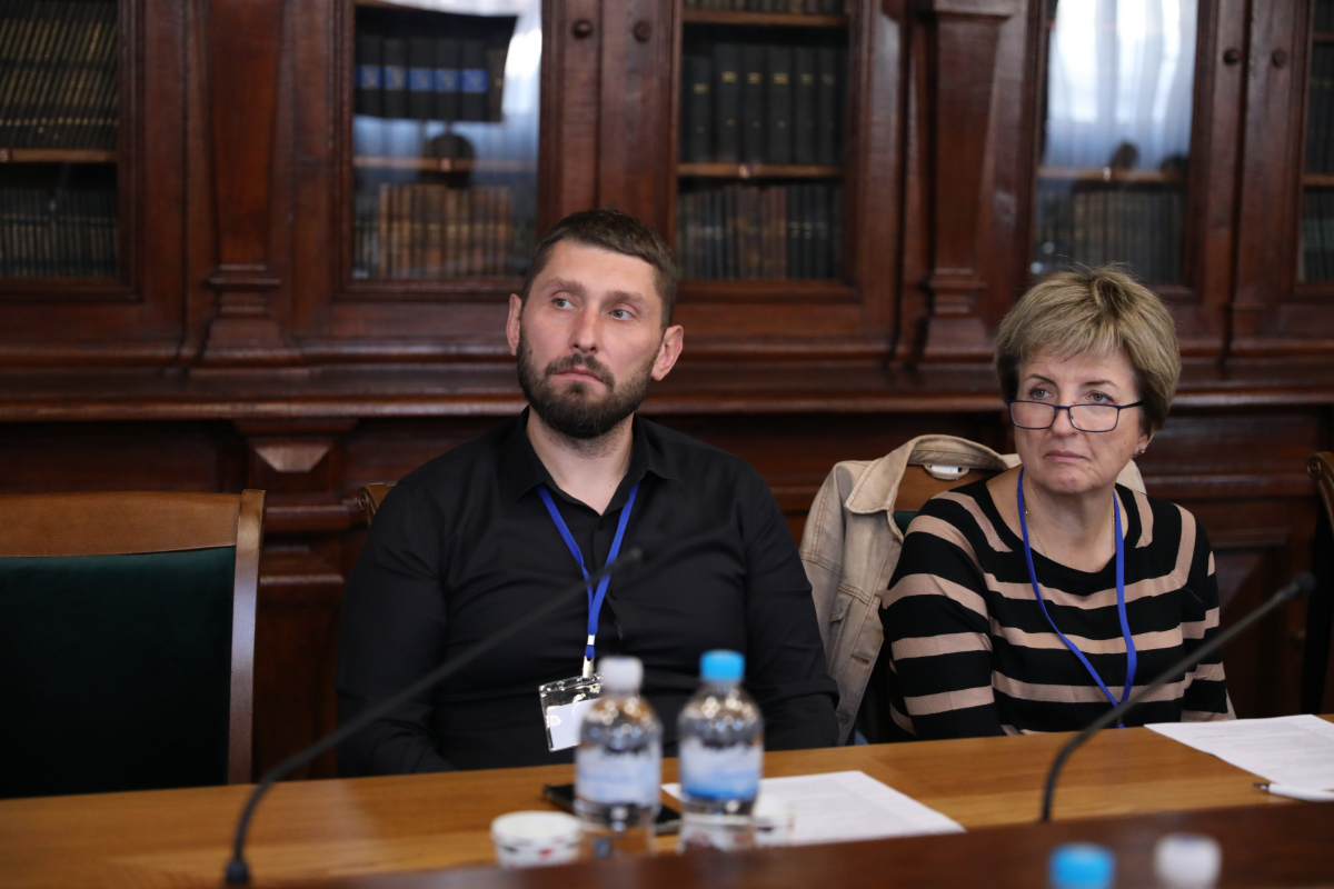 Фото з конференції