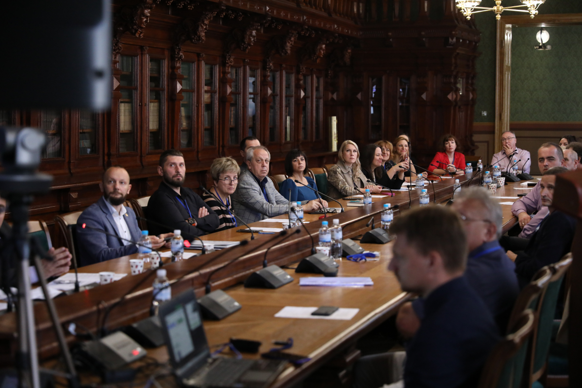 Фото з конференції