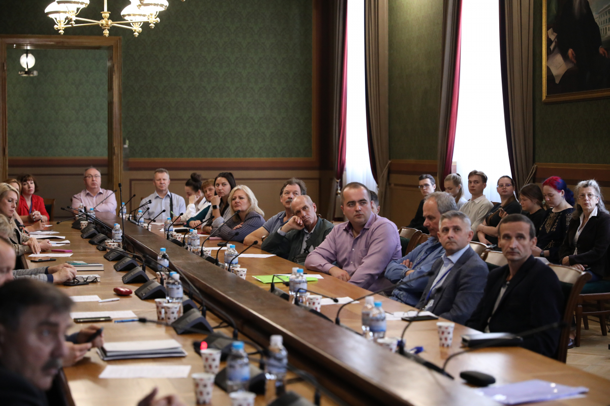 Фото з конференції