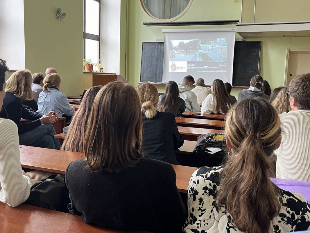 Фото з лекції