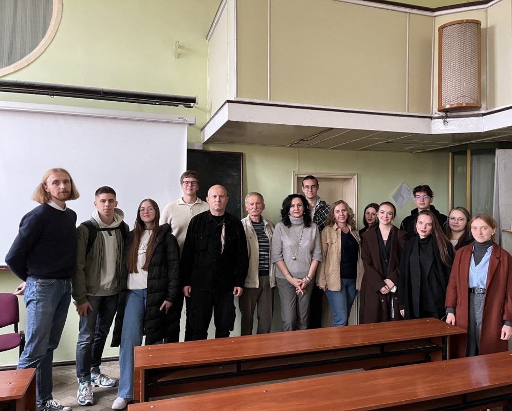 Фото з лекції