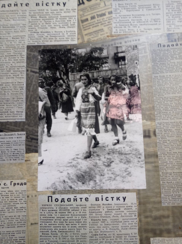 Фото з відвідин музею