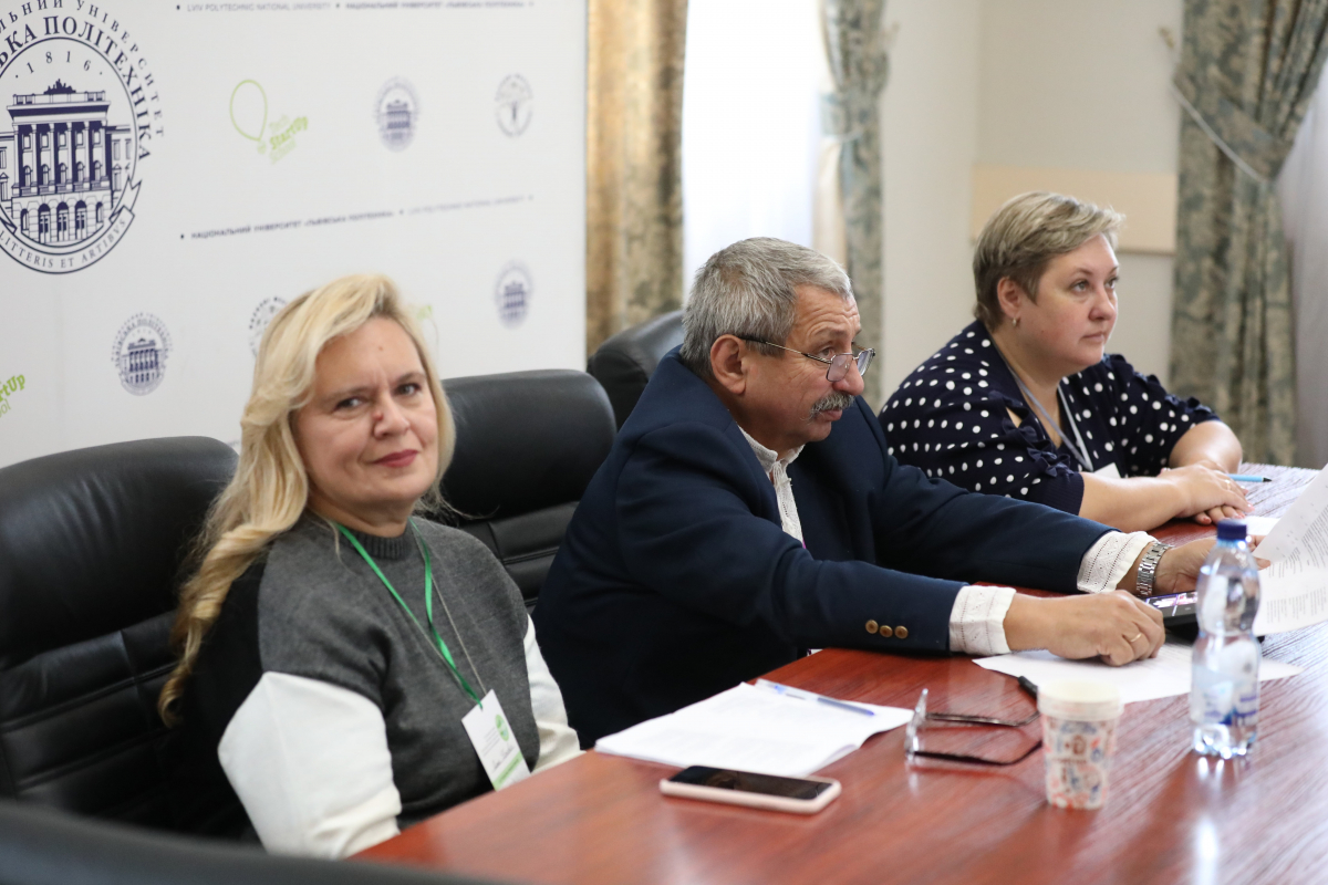 Фото з конгресу