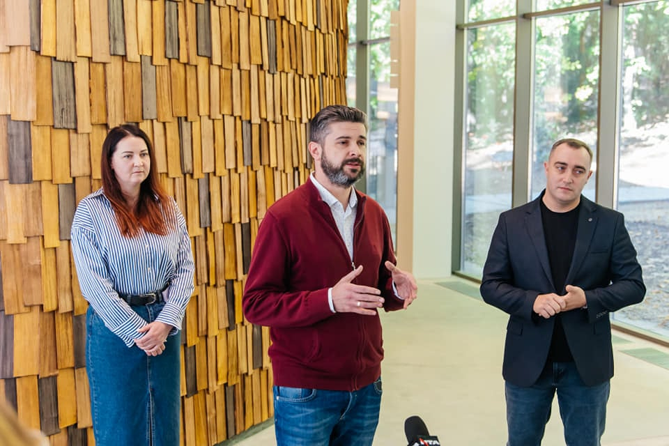 Фото з презентації