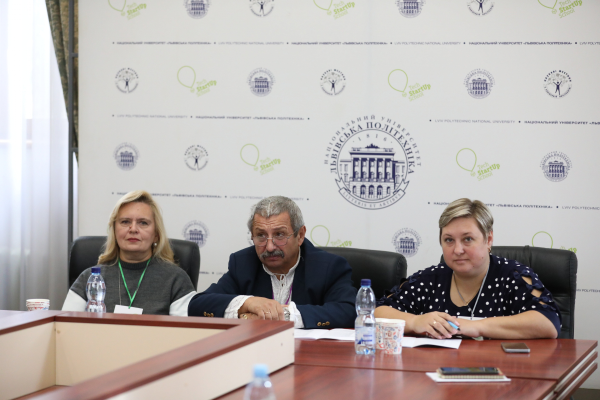 Фото з конгресу