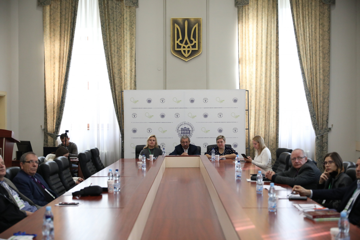 Фото з конгресу