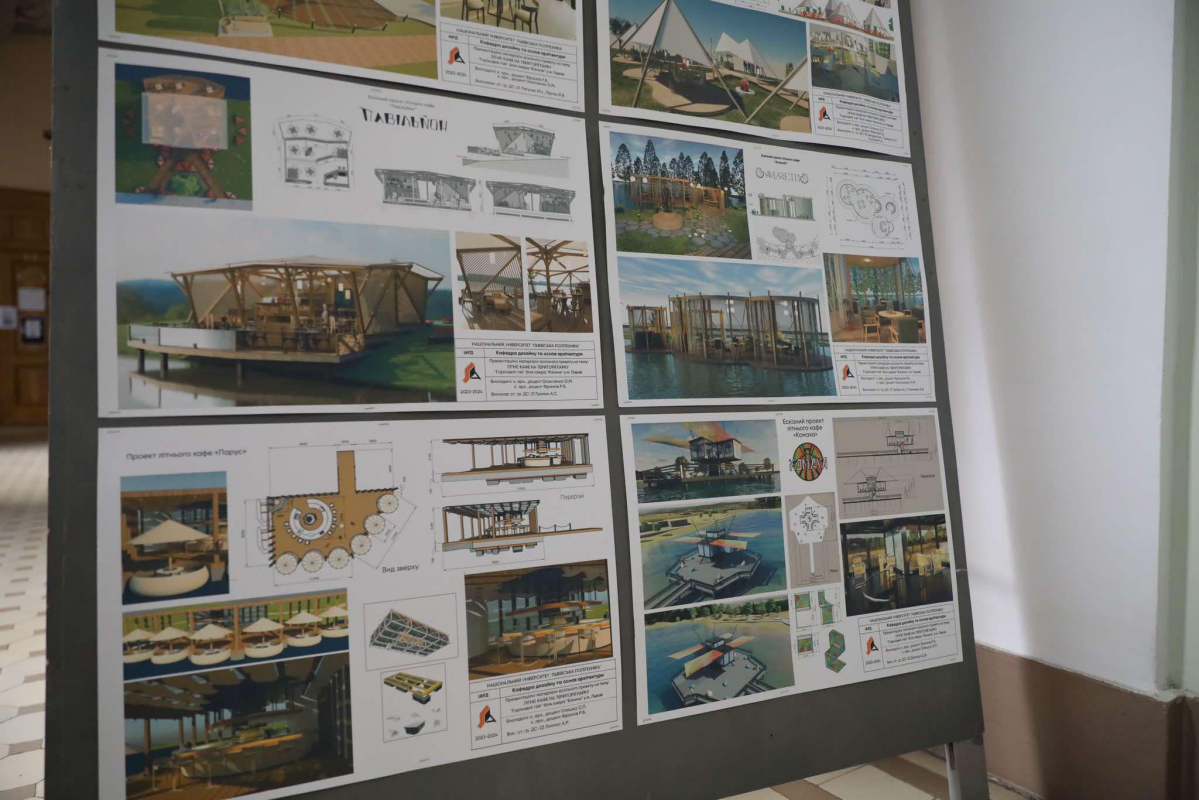 Фото з виставки