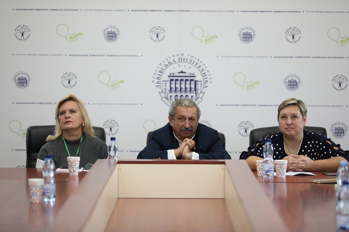 Фото з конгресу