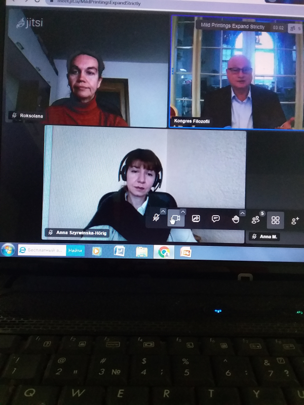 Скріншот з онлайн-конференції