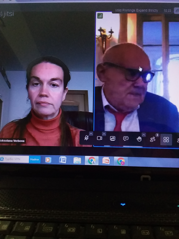 Скріншот з онлайн-конференції