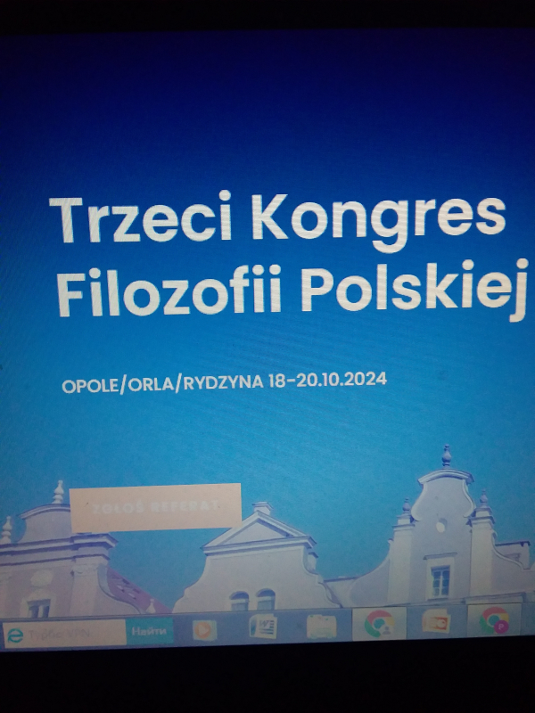 Скріншот з онлайн-конференції