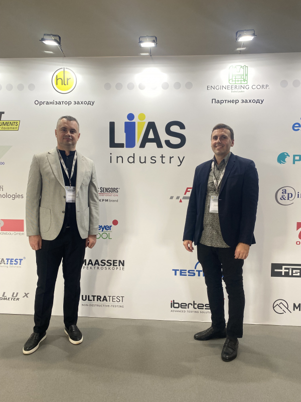 Фото із форуму