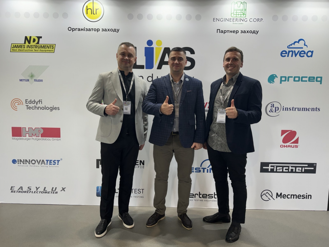 Фото із форуму