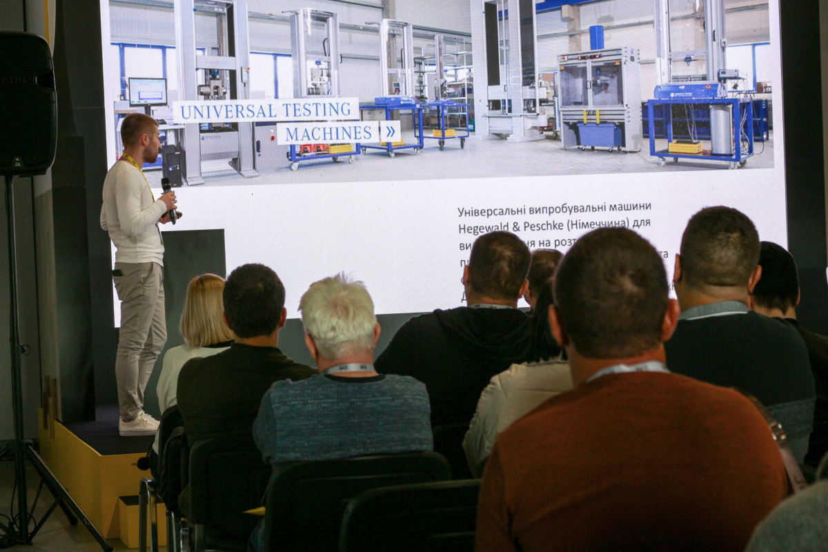 Фото із форуму