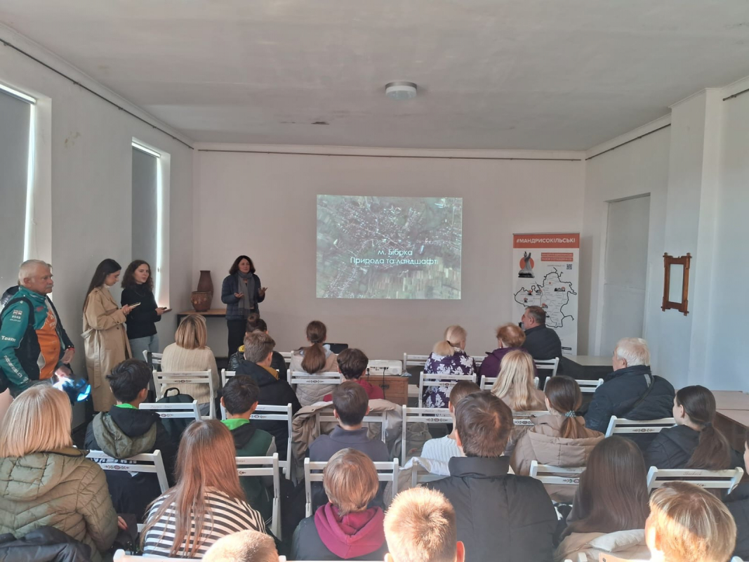 Фото із презентації