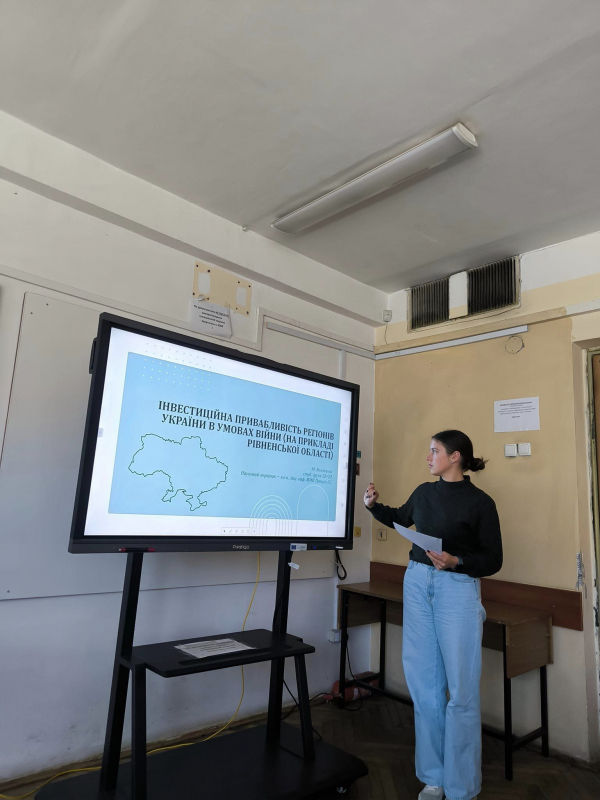 Фото з конференції студентів