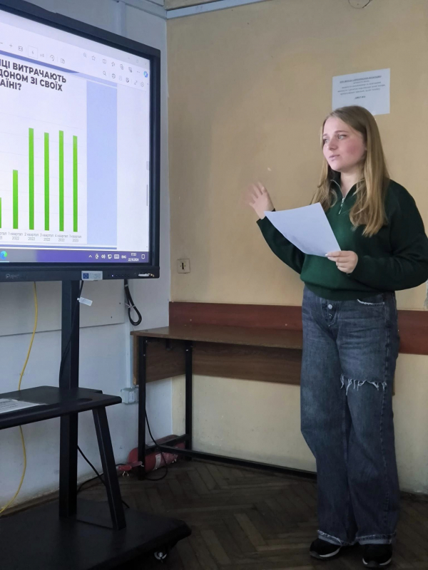 Фото з конференції студентів
