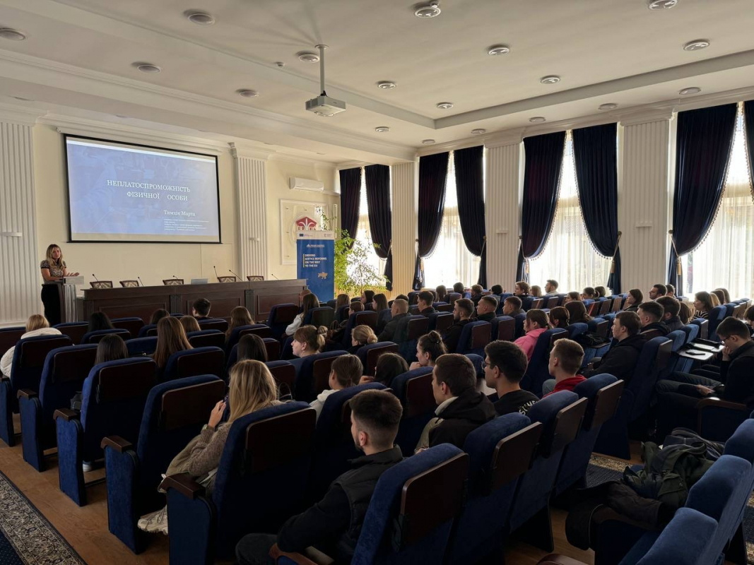 Фото з відвідин суду