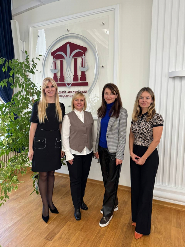 Фото з відвідин суду