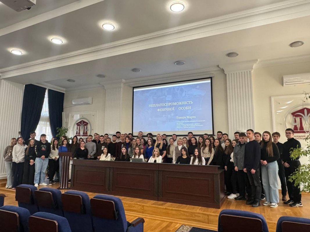 Фото з відвідин суду