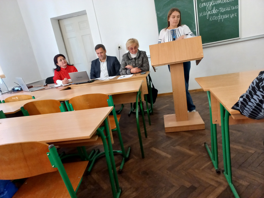 Фото з конференції студентів