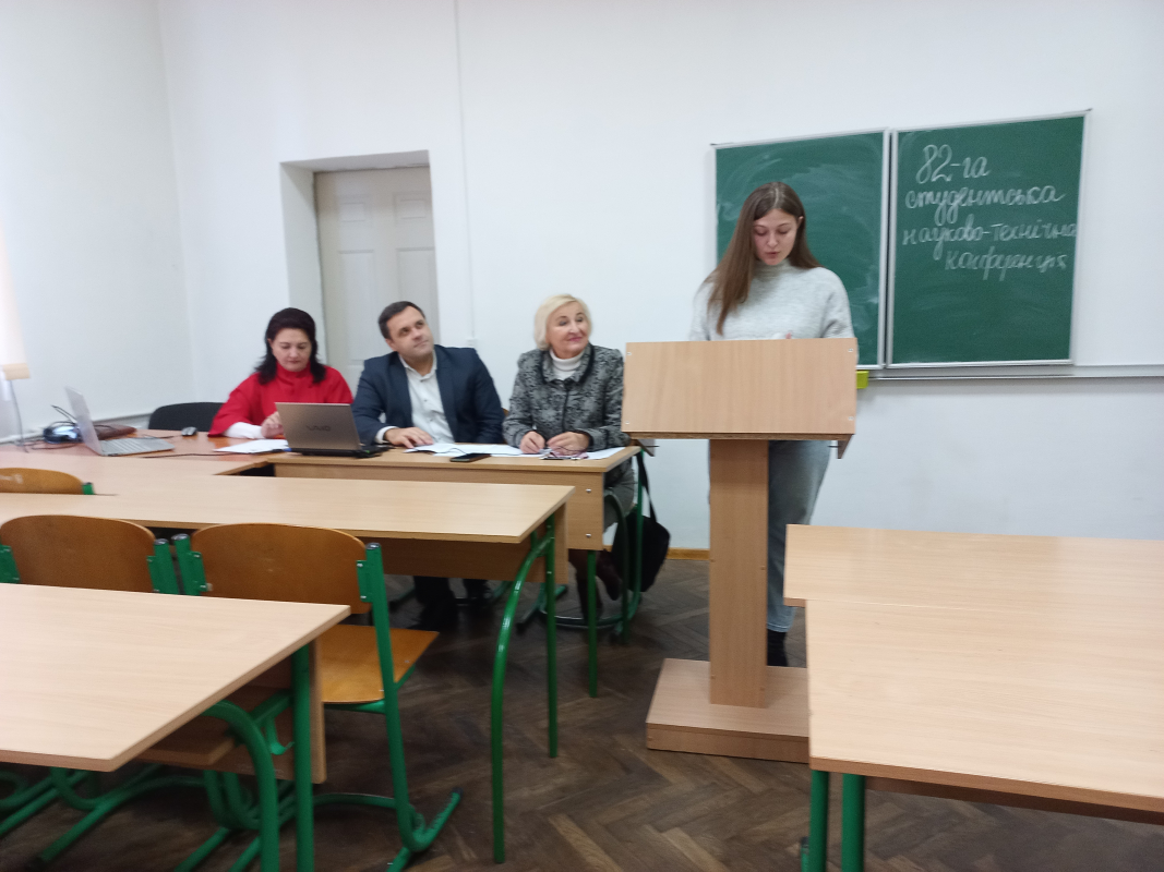 Фото з конференції студентів