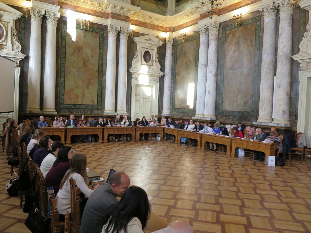 Фото з конференції