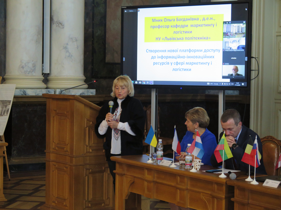 Фото з конференції