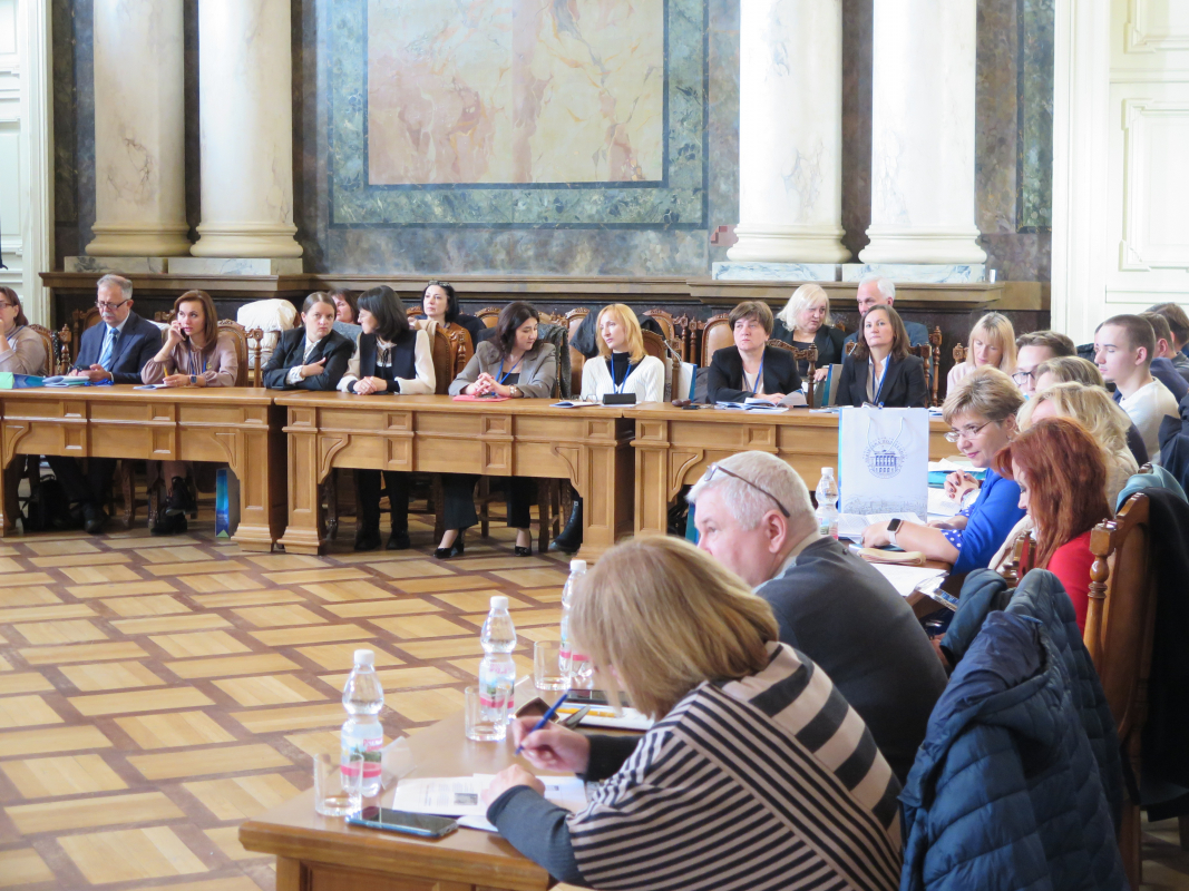 Фото з конференції