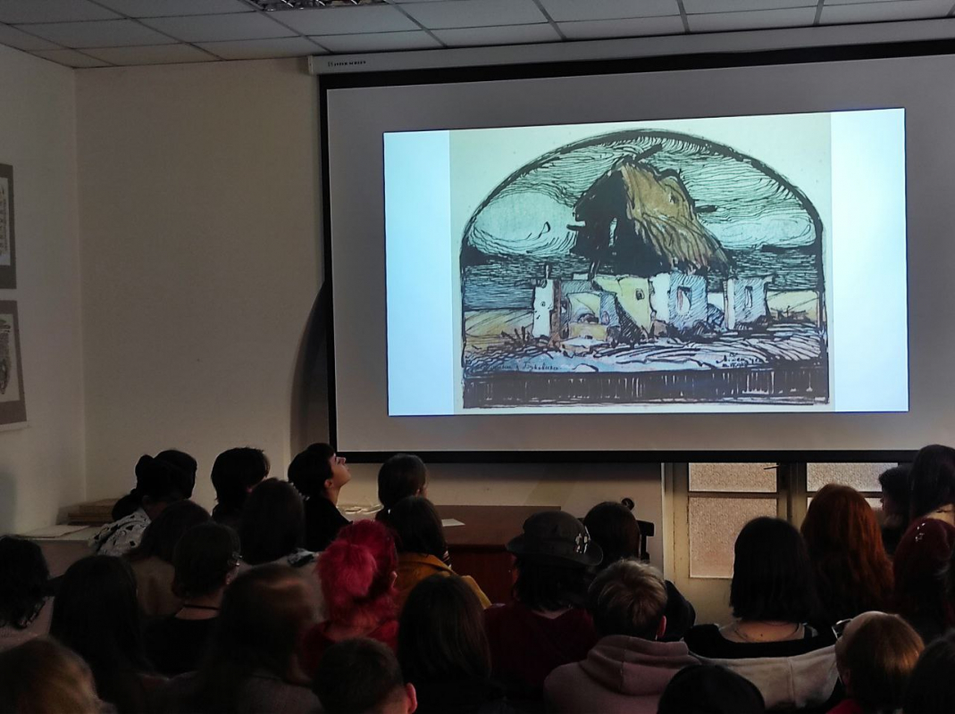 Фото з лекції