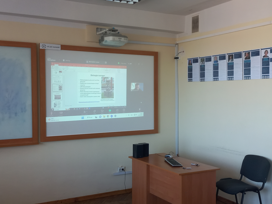 Фото з тренінгу