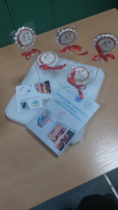 Фото з виставки