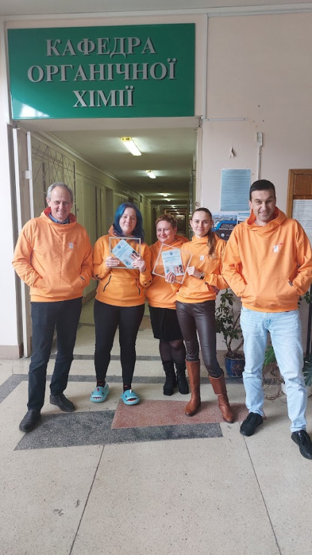 Фото з виставки