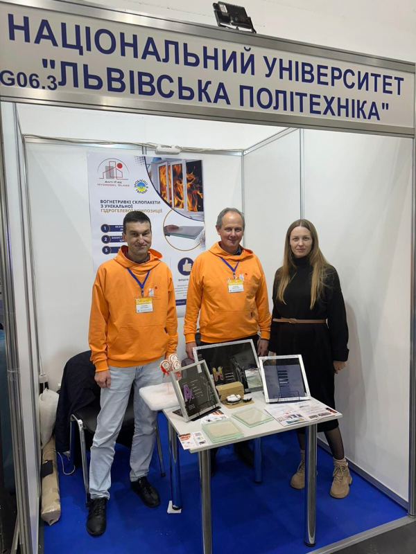 Фото з виставки