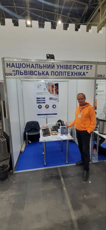 Фото з виставки