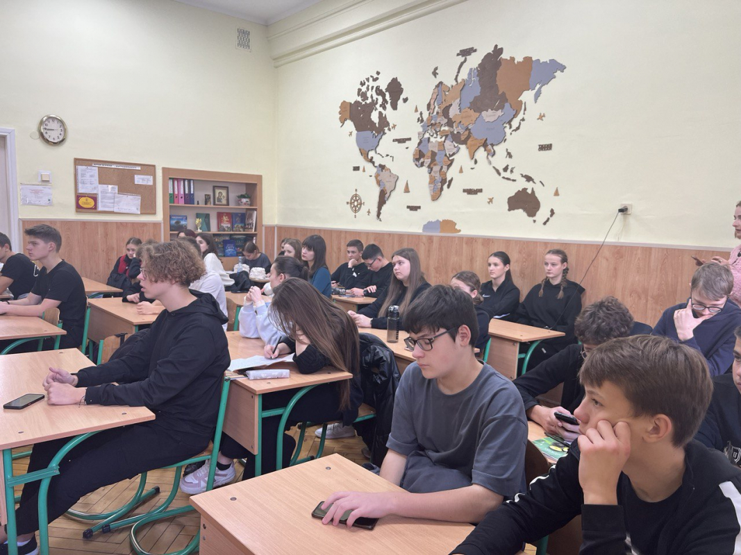 Фото з уроку