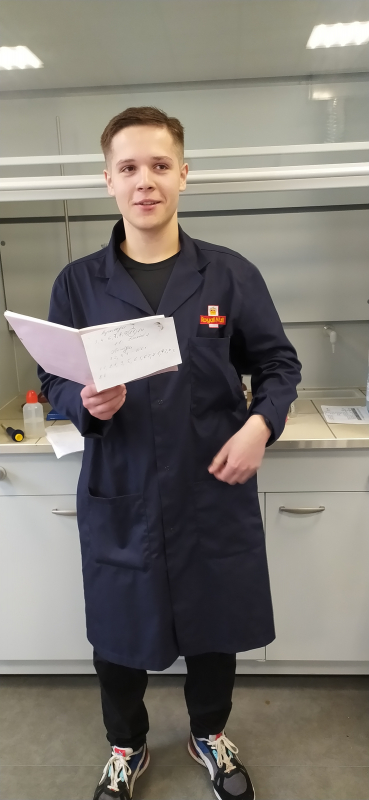 Фото із заняття