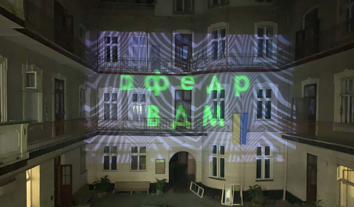 Фото із заняття