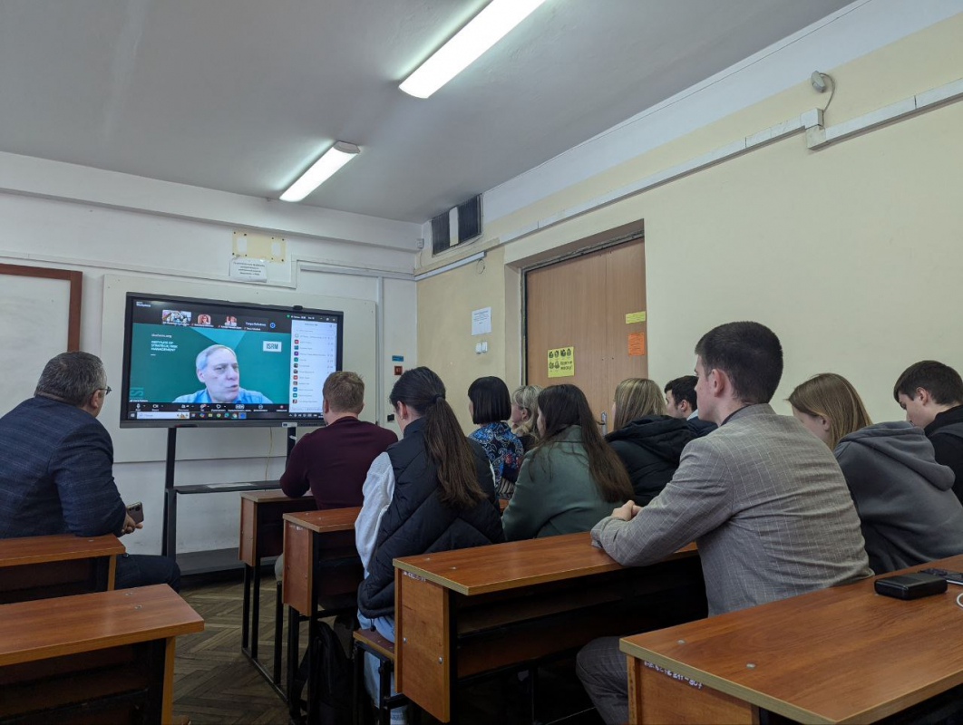 Фото з лекції