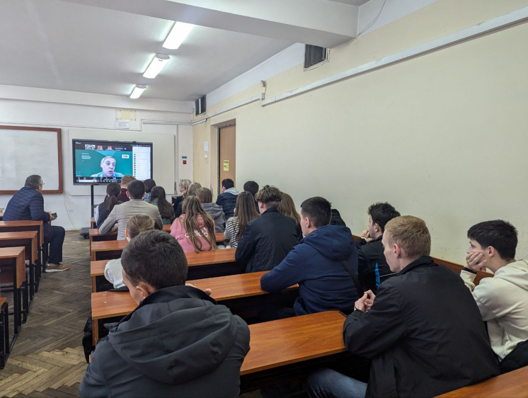 Фото з лекції