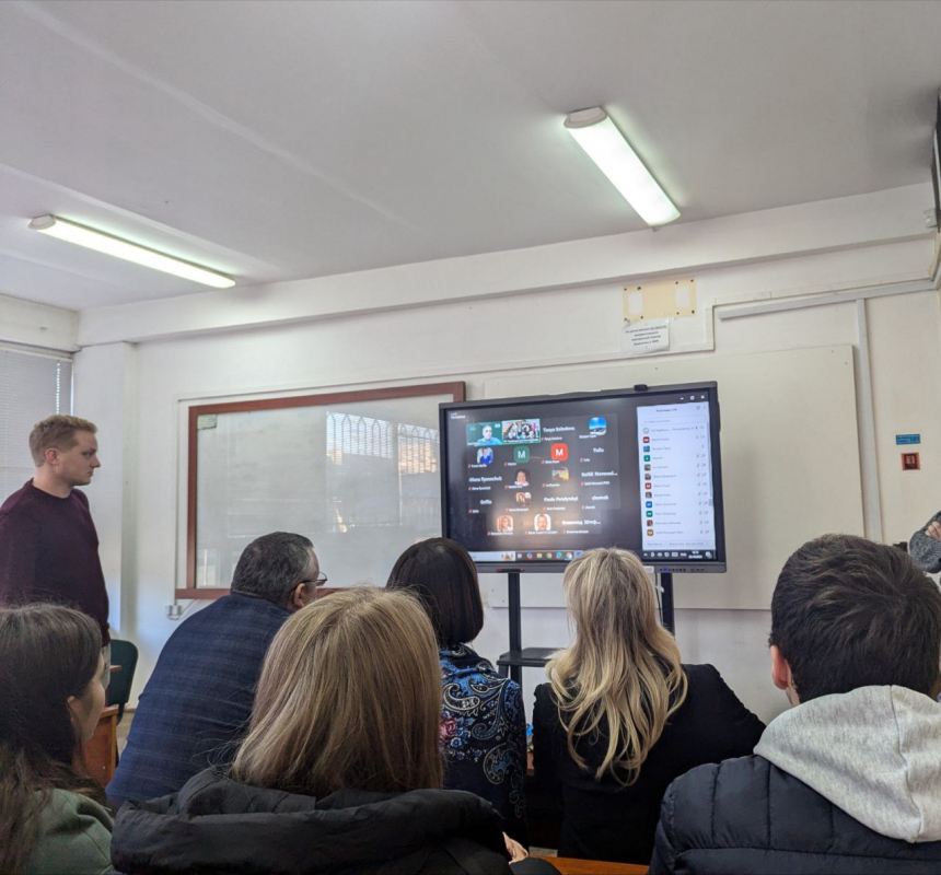 Фото з лекції