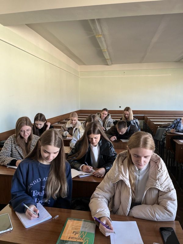 Фото із заходу