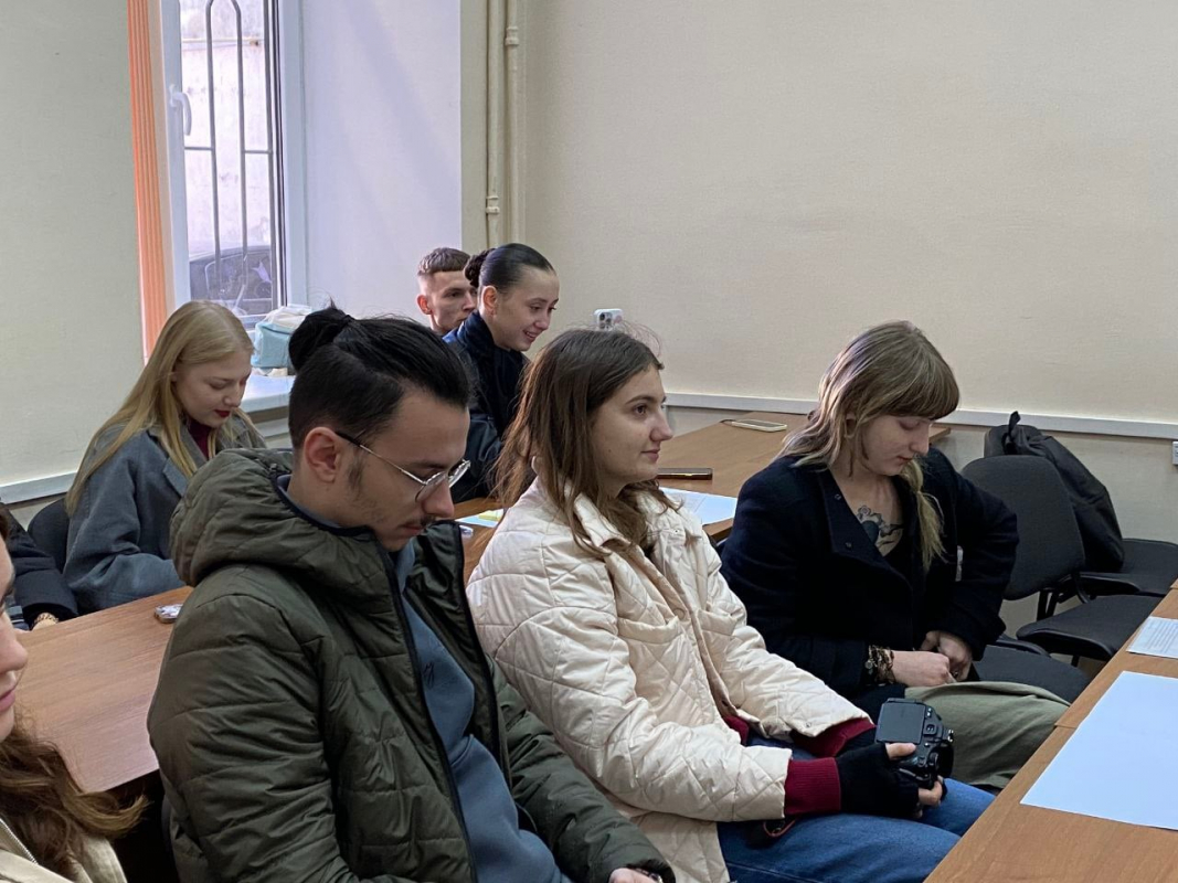 Фото з лекції