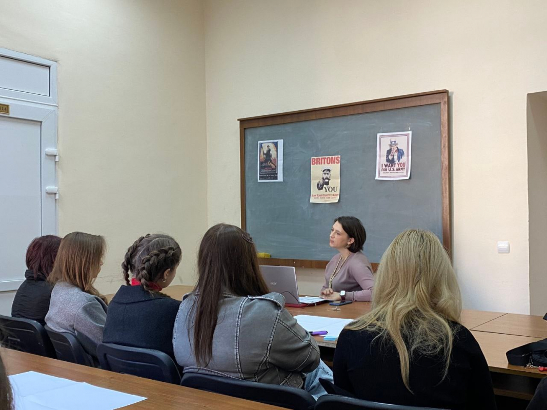 Фото з лекції