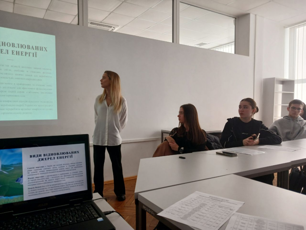 Фото з конференції студентів