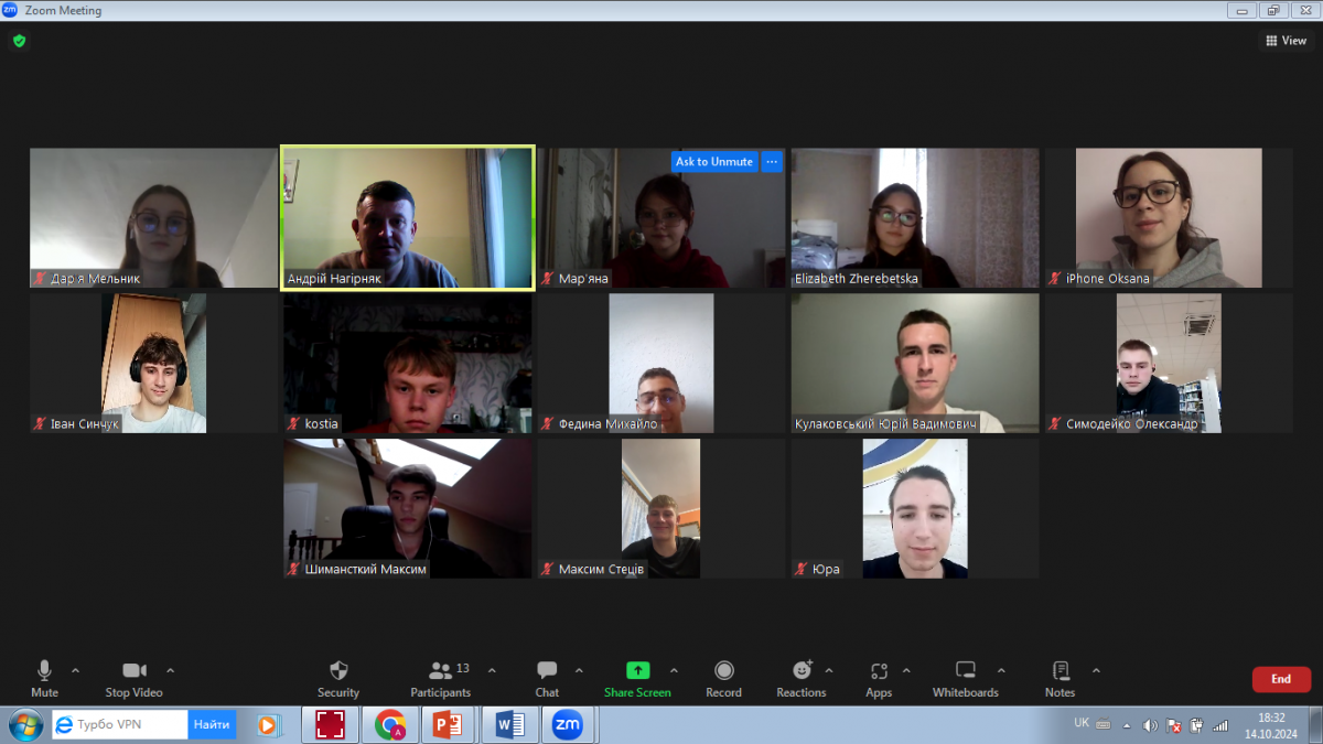 факультативний курс «Європейська інтеграція України – історичні аспекти»