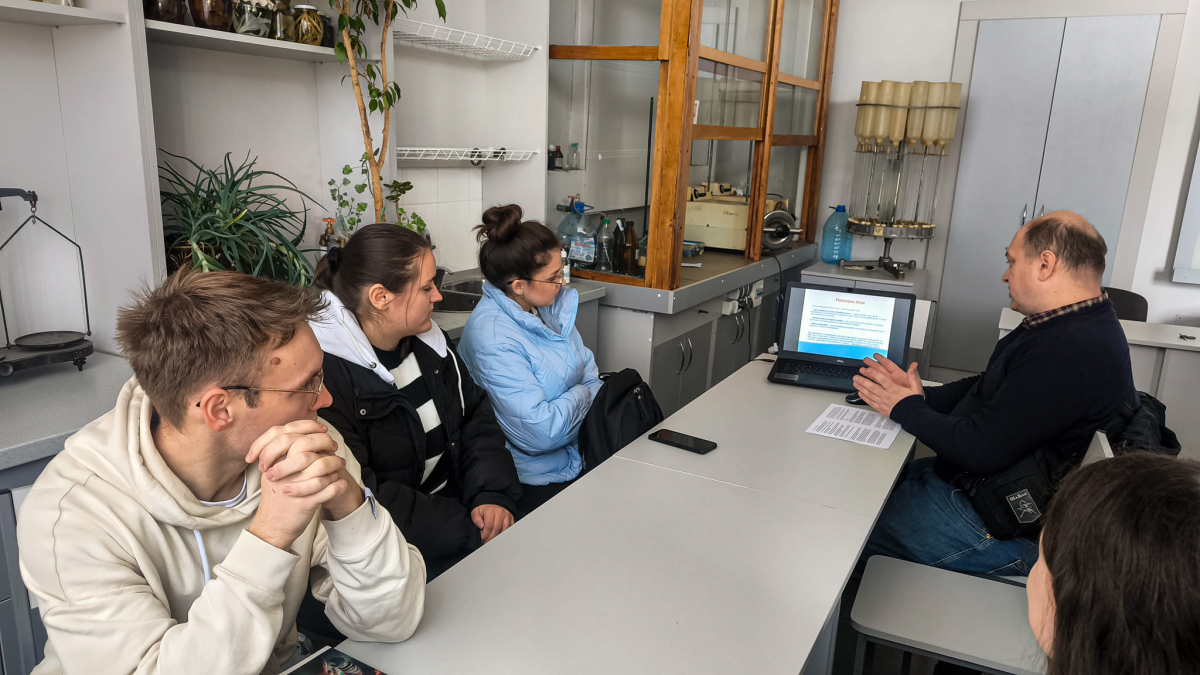 Фото з лекції