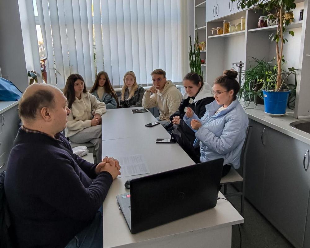 Фото з лекції